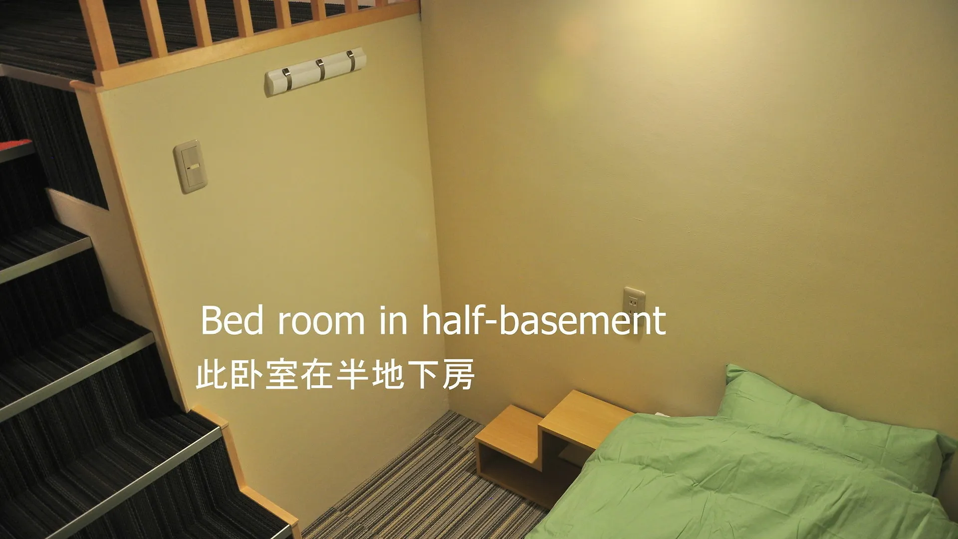 Hotel Guesthouse Soi - Formerly Sim'S Cozy Guesthouse Kyoto