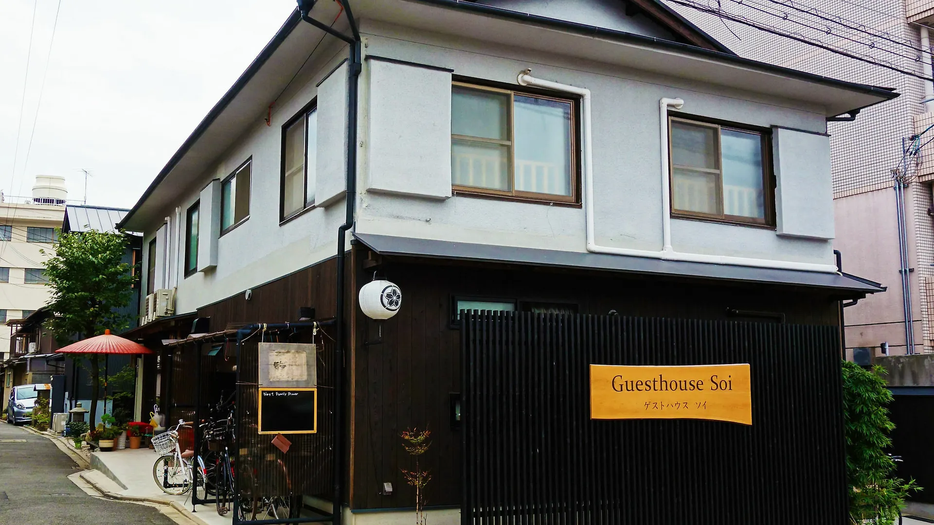 Hotel Guesthouse Soi - Formerly Sim'S Cozy Guesthouse Kyoto